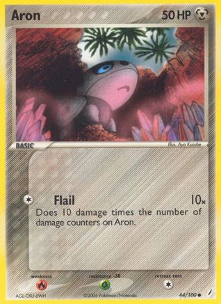 Aron 044/100 - Crystal Guardians Main image