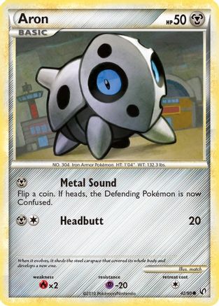 Aron 042/90 - Undaunted Main image