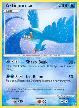 Articuno 016/147 - Supreme Victors Main image