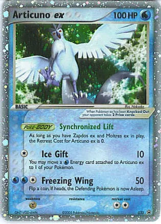 Pokemon: Articuno ex Promo 032 - Near Mint Main image