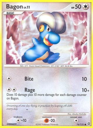 Bagon 076/132 - Secret Wonders Main image