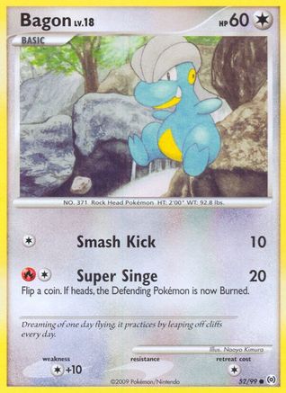 Bagon 052/99 - Arceus Main image
