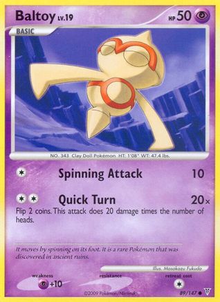 Baltoy 089/147 - Supreme Victors Main image