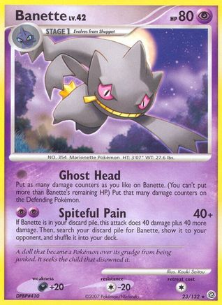 Banette 023/132 - Secret Wonders Main image