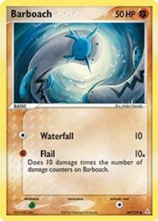 Barboach 060/110 - Holon Phantoms Reverse Holofoil Main image