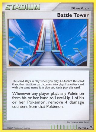 Battle Tower 134/147 - Supreme Victors Reverse Holofoil Main image