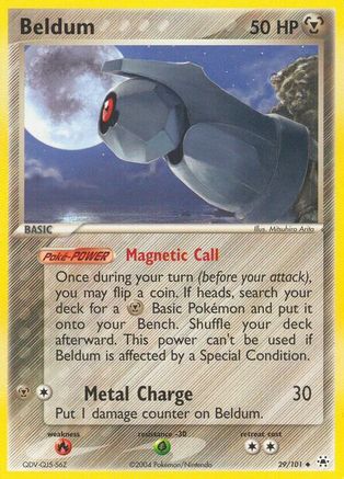 Beldum 029/101 - Hidden Legends