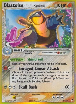 Blastoise (Delta Species) 002/100 - Crystal Guardians Holofoil