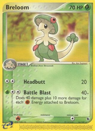 Breloom 016/109 - Ruby and Sapphire