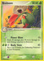 Breloom 022/106 - Emerald
