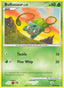 Bulbasaur 093/147 - Supreme Victors Reverse Holofoil