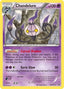 Chandelure 060/101 - Noble Victories