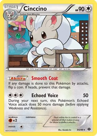 Cinccino 085/99 - Next Destinies Holofoil