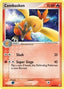 Combusken 039/110 - Holon Phantoms