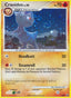 Cranidos DP07/56 - Diamond and Pearl Promos Holofoil