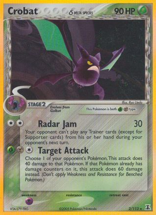 Crobat (Delta Species) 002/113 - Delta Species Reverse Holofoil