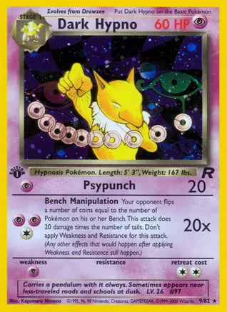 Pokemon: Dark Hypno Team Rocket 09/82 - Near Mint Main image