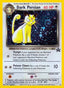 Dark Persian 017/53 - WoTC Promo Holofoil