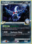 Darkrai G 003/111 - Rising Rivals Holofoil