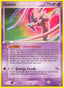 Deoxys (Attack Forme) 017/107 - Deoxys