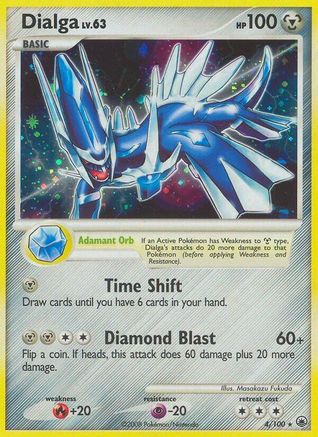 Dialga 004/100 - Majestic Dawn Holofoil