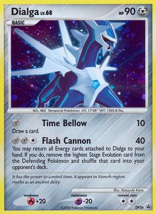 Dialga DP26/56 - Diamond and Pearl Promos Holofoil