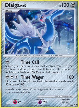 Dialga DP49/56 - Diamond and Pearl Promos Holofoil