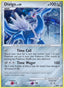 Dialga DP49/56 - Diamond and Pearl Promos Holofoil