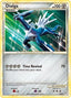 Dialga 003/95 - Call of Legends Holofoil