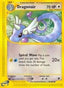 Dragonair 075/165 - Expedition