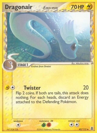Dragonair (Delta Species) 042/113 - Delta Species Reverse Holofoil
