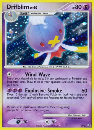 Drifblim DP34/56 - Diamond and Pearl Promos Holofoil