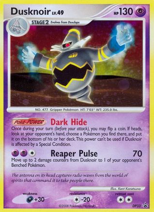 Dusknoir DP33/56 - Diamond and Pearl Promos Holofoil