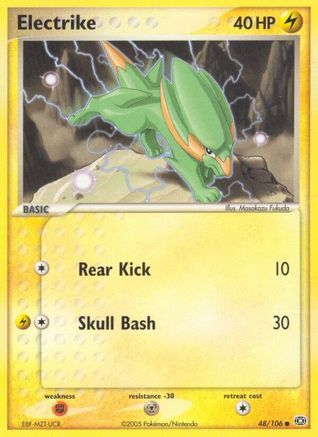 Electrike 048/106 - Emerald