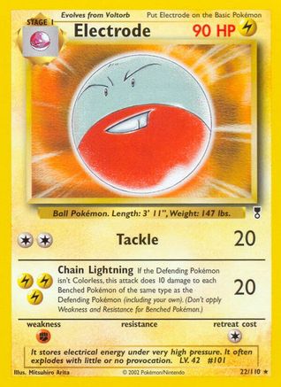 Electrode 022/110 - Legendary Collection