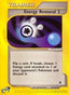 Energy Removal 140/165 - Expedition