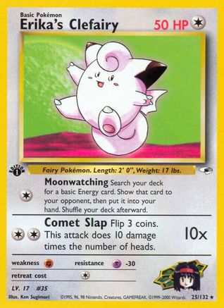 Erika's Clefairy 025/132 - Gym Heroes 1st Edition