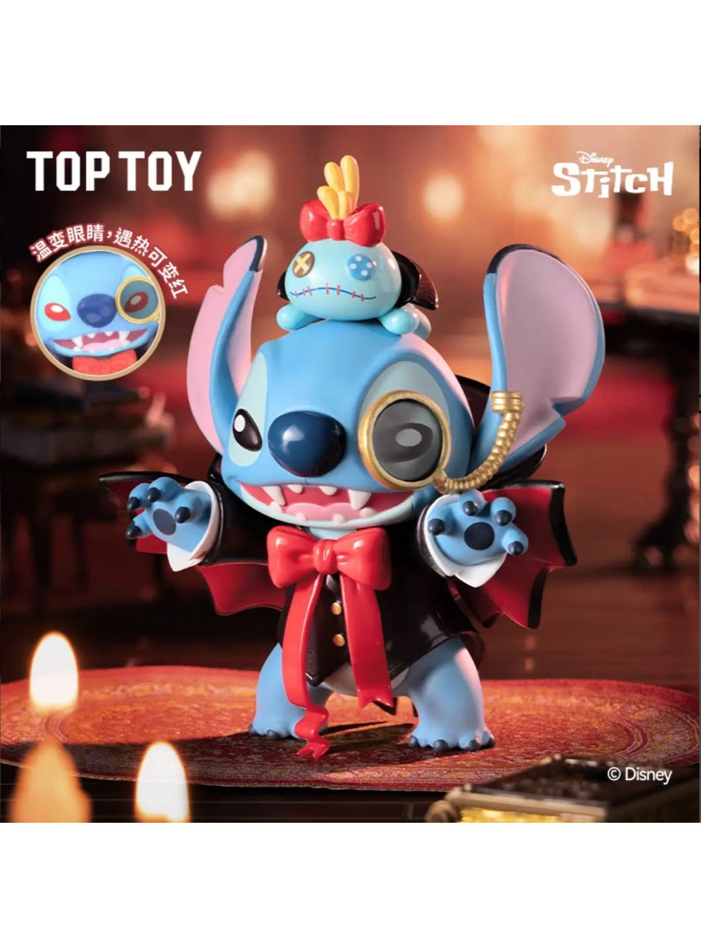 Disney Stitch Mischief Diary 2.0 Series Blind Box (1 Blind Box) - Collectors World Toys