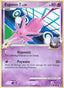 Espeon E4 018/111 - Rising Rivals