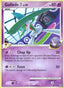 Gallade E4 020/111 - Rising Rivals