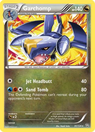Garchomp 091/124 - Dragons Exalted