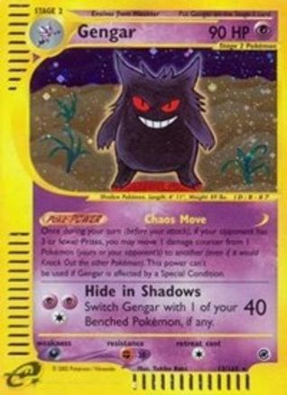 Gengar 013/165 - Expedition Holofoil