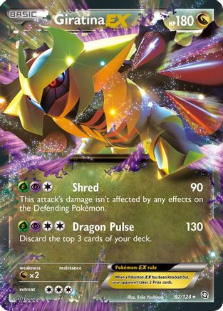 Giratina EX 092/124 - Dragons Exalted Holofoil