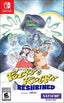 Pocky & Rocky Reshrined (Nintendo Switch)