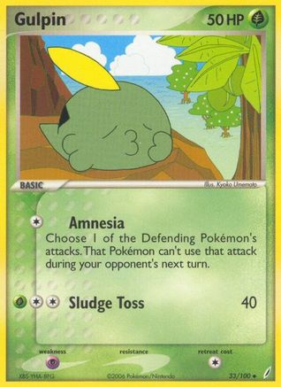 Gulpin 033/100 - Crystal Guardians Reverse Holofoil