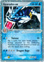 Pokemon: Gyarados ex Fire Red Leaf Green 109/112 - Near Mint