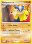Hariyama 041/106 - Great Encounters