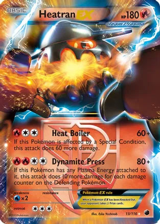 Pokemon: Heatran EX Plasma Freeze 13/116 - Near Mint Main image