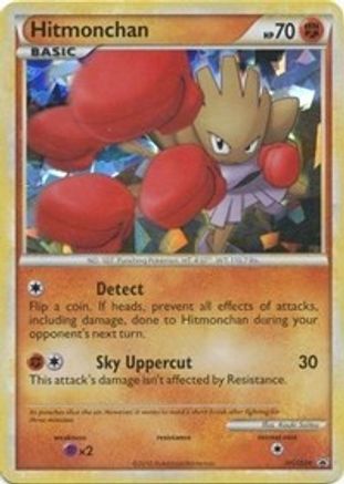Hitmonchan HGSS24/25 - HGSS Promos Holofoil