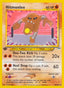Hitmonlee 042/105 - Neo Destiny 1st Edition